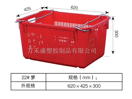 22号箩