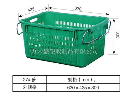 27号箩