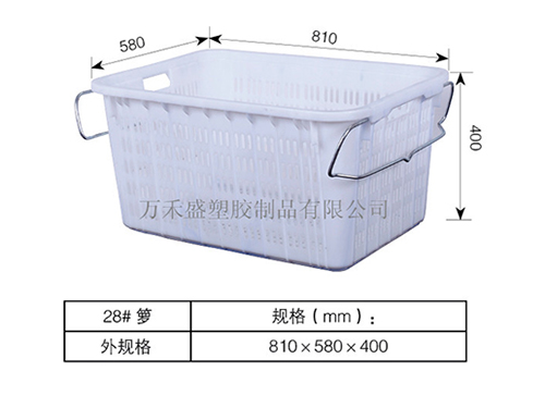 28号箩