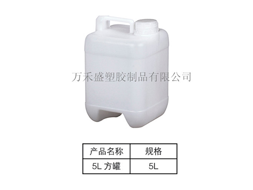 2号5L方罐