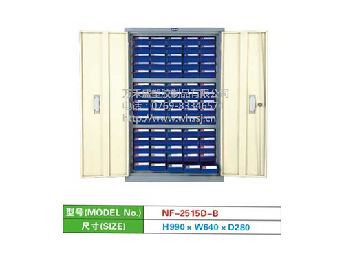 2515D-b尺寸：...