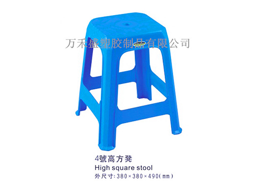 H4#高方凳