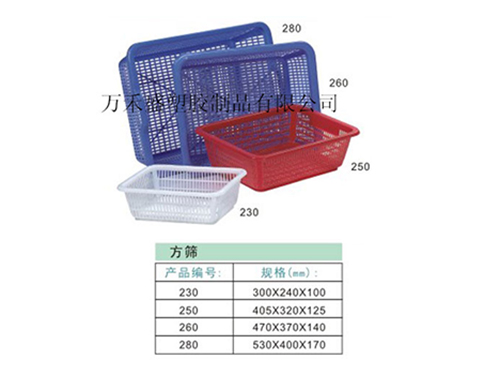 230-280筛