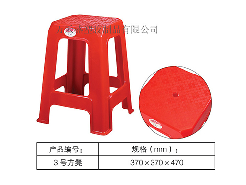 L3号方凳