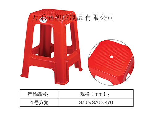 L4号方凳