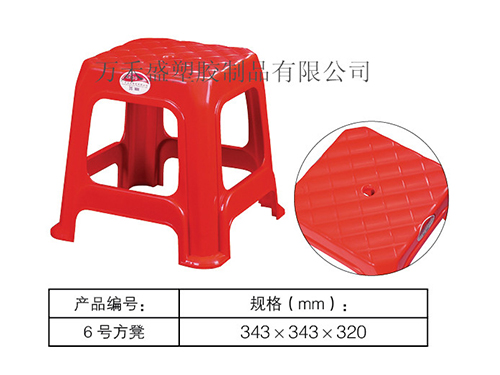 L6号方凳