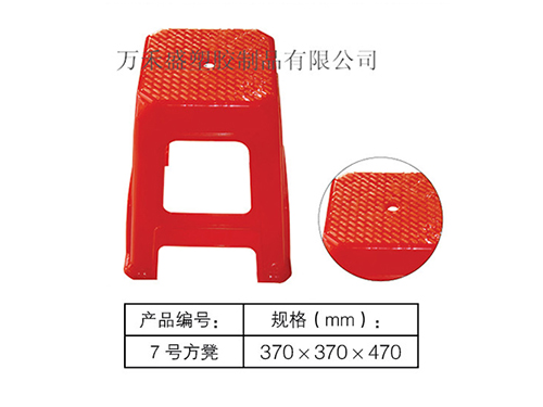 L7号方凳