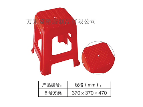 L8号方凳