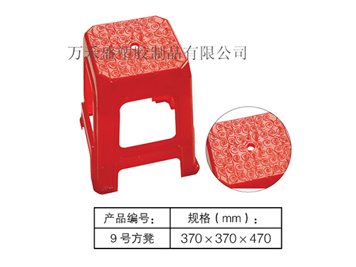 L9号方凳